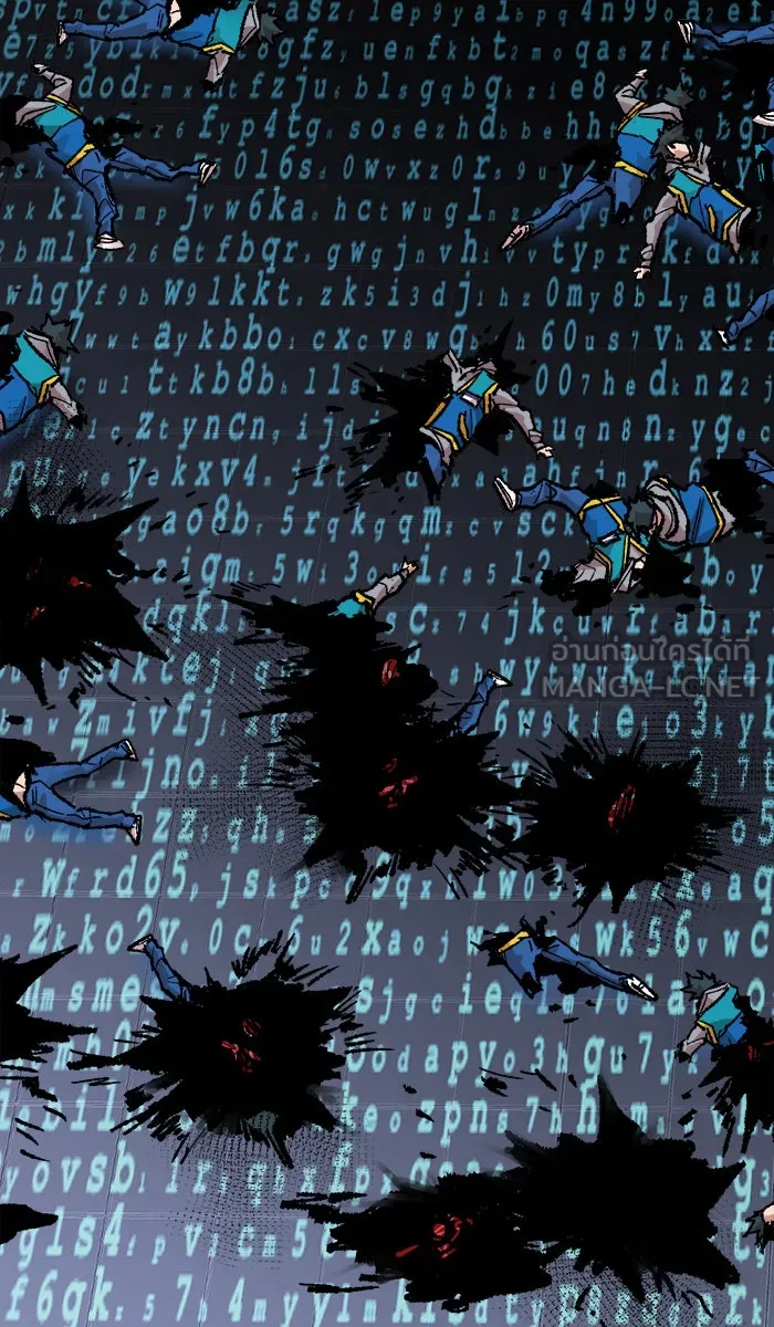 ยอดคนเลเวลทะลุ ตอนที่ 54 คนในพื้นที่ (10) รูปที่ 132