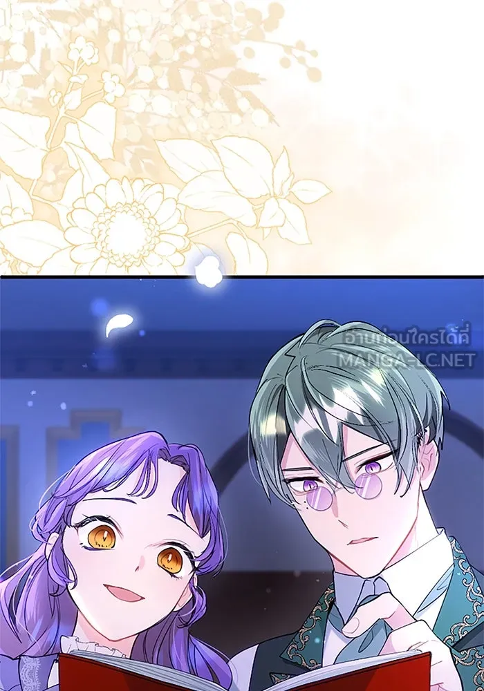 คุณหนูย้อนเวลามาเป็นอัศวิน ตอนที่ 105 (ตอนจบ) รูปที่ 108