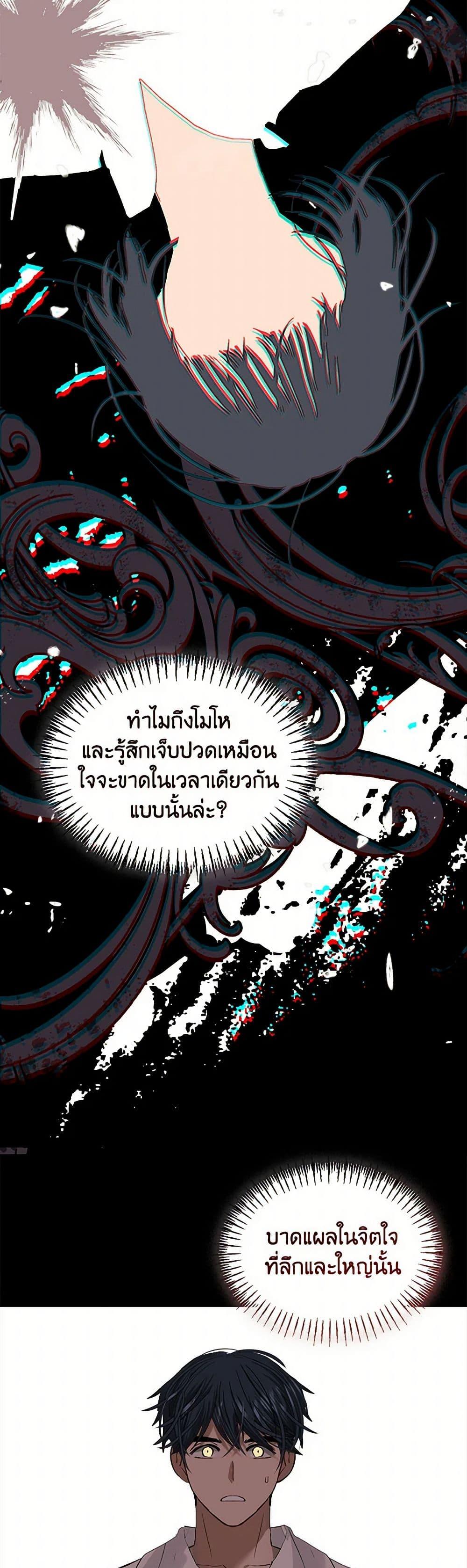 Manga-lc-com อ่านมังงะ อ่านการ์ตูน ออนไลน์ ฟรี Devoted to Diamond ตอนที่ 1 2 3 4 5 6 7 8 9 10 11 12 13 14 ฟรี ไม่มีโฆษณา Manga-lc - อ่าน มังงะ อ่าน การ์ตูน ออนไลน์ อ่านมังงะ ฟรี