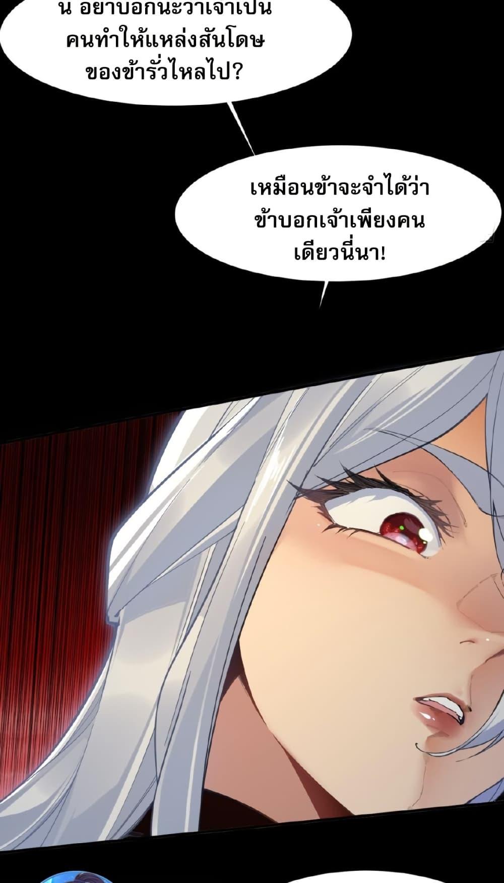 Manga-lc-com อ่านมังงะ อ่านการ์ตูน ออนไลน์ ฟรี The Leader of the Evil Cult Stayed By My Side and Watched Me Practice Secretly ตอนที่ 1 2 3 4 5 6 7 8 9 10 11 12 13 14 ฟรี ไม่มีโฆษณา Manga-lc - อ่าน มังงะ อ่าน การ์ตูน ออนไลน์ อ่านมังงะ ฟรี