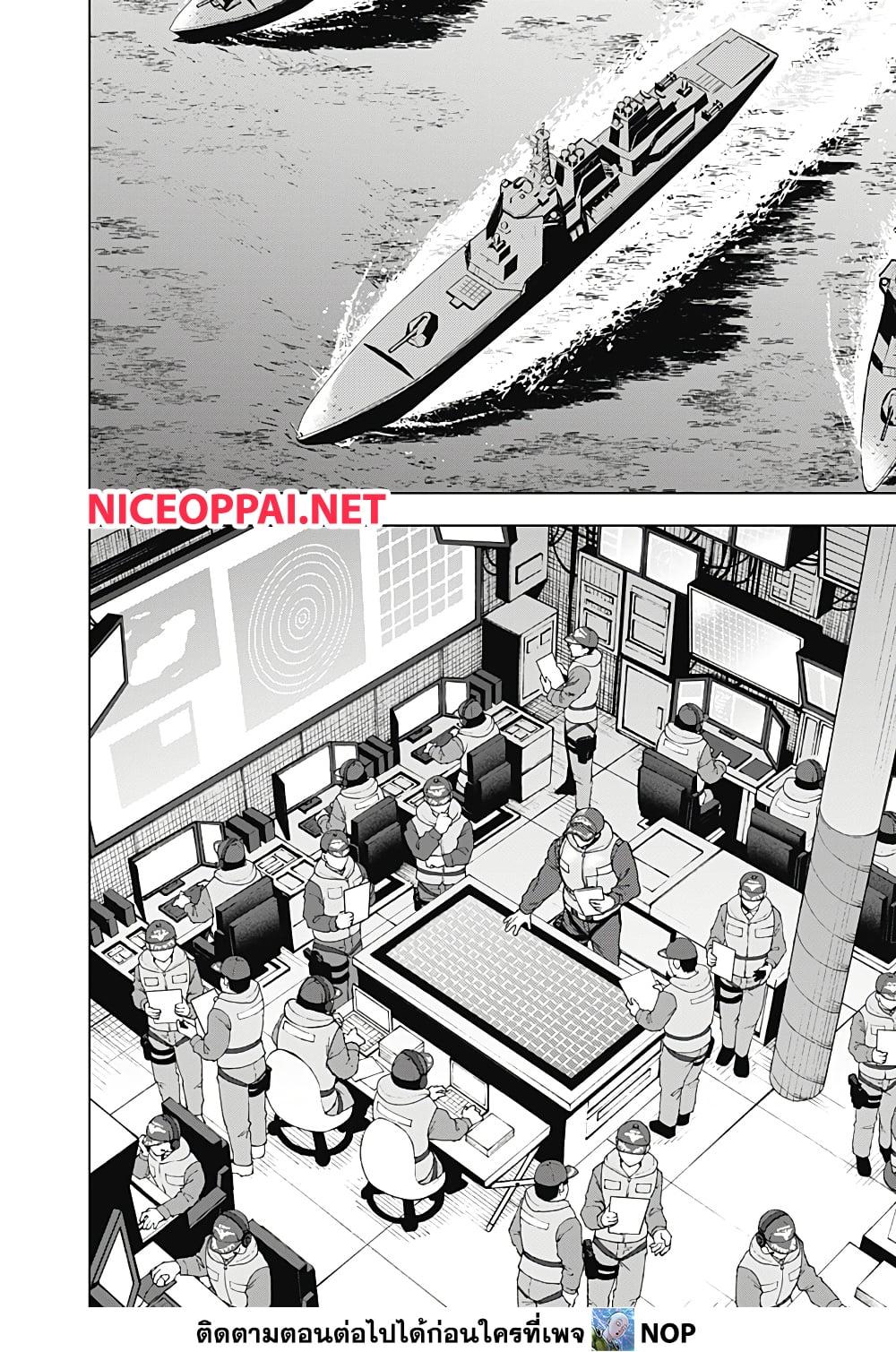 Manga-lc-com อ่านมังงะ อ่านการ์ตูน ออนไลน์ ฟรี Deep Raputa ตอนที่ 1 2 3 4 5 6 7 8 9 10 11 12 13 14 ฟรี ไม่มีโฆษณา Manga-lc - อ่าน มังงะ อ่าน การ์ตูน ออนไลน์ อ่านมังงะ ฟรี