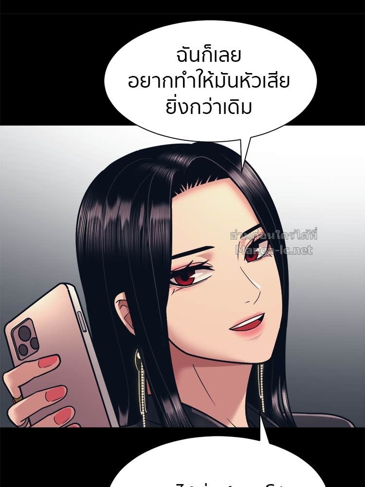 Doujin-Lc- อ่าน โดจิน มังฮวา เกาหลี ญี่ปุ่น จีน แปลไทย โคตรแกร่ง ตอนที่ 1 2 3 4 5 6 7 8 9 10 11 12 13 14 ฟรี ไม่มีโฆษณา อ่าน โดจิน Manhwa เกาหลี ญี่ปุ่น จีน เรามีครบ คัดมาให้เน้นๆ โดจิน 18+ รับประกันความฟินโดย Doujin Lc