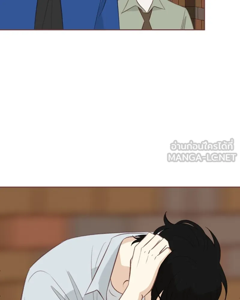 เพียงลมหนาว ตอนที่ 25 รูปที่ 21