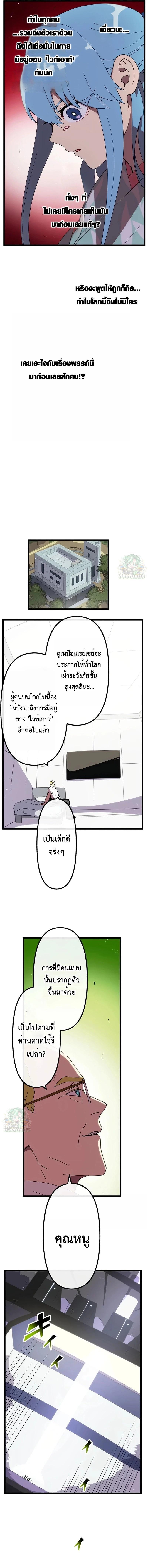 Manga-lc-com อ่านมังงะ อ่านการ์ตูน ออนไลน์ ฟรี Akari the Last Boss Girl ตอนที่ 1 2 3 4 5 6 7 8 9 10 11 12 13 14 ฟรี ไม่มีโฆษณา Manga-lc - อ่าน มังงะ อ่าน การ์ตูน ออนไลน์ อ่านมังงะ ฟรี