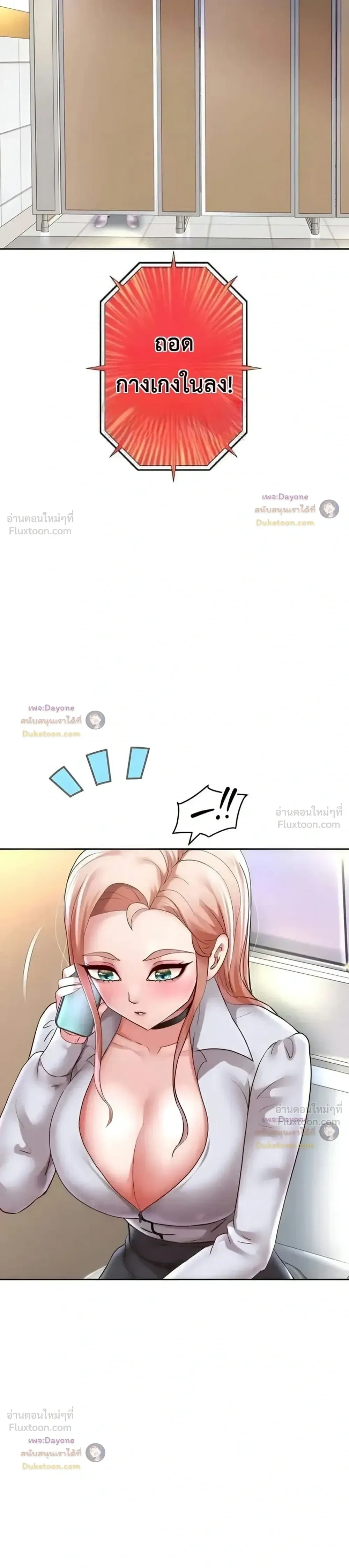 Doujin-Lc- อ่าน โดจิน มังฮวา เกาหลี ญี่ปุ่น จีน แปลไทย Reborn with a big dick! ขอเกิดใหม่ให้เจ้าโลกใหญ่ทีเถอะครับ! ตอนที่ 1 2 3 4 5 6 7 8 9 10 11 12 13 14 ฟรี ไม่มีโฆษณา อ่าน โดจิน Manhwa เกาหลี ญี่ปุ่น จีน เรามีครบ คัดมาให้เน้นๆ โดจิน 18+ รับประกันความฟินโดย  Doujin Lc