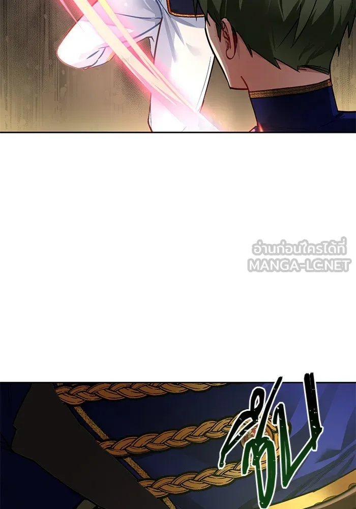 บุตรีดยุกขอไม่แต่งงานbrกับหนุ่มในฝัน ตอนที่ 8 รูปที่ 21