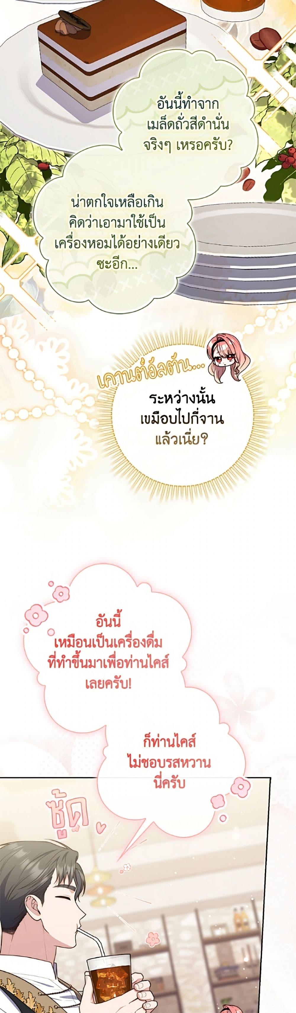 Manga-lc-com อ่านมังงะ อ่านการ์ตูน ออนไลน์ ฟรี Fortune-Telling Lady ตอนที่ 1 2 3 4 5 6 7 8 9 10 11 12 13 14 ฟรี ไม่มีโฆษณา Manga-lc - อ่าน มังงะ อ่าน การ์ตูน ออนไลน์ อ่านมังงะ ฟรี