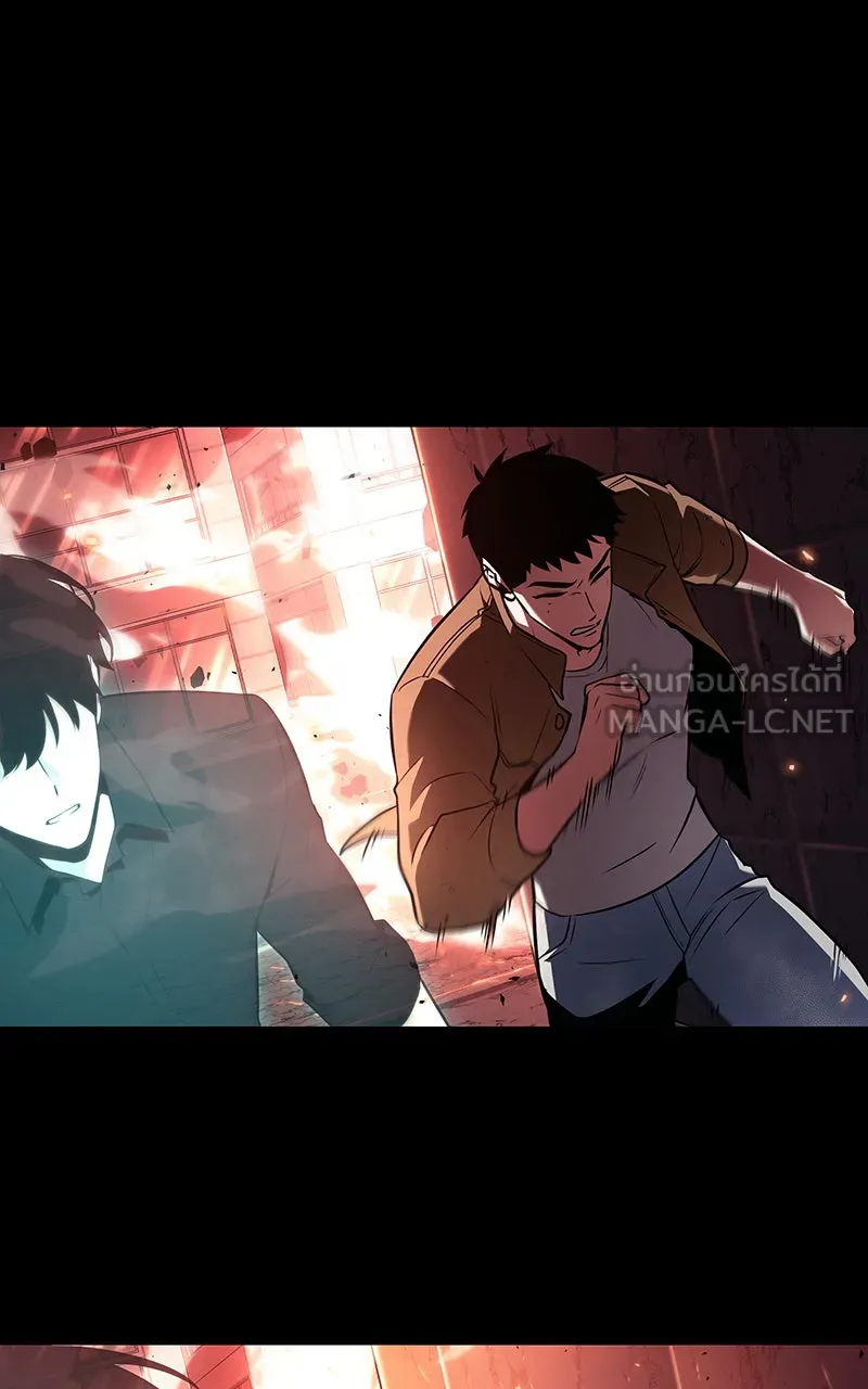 Omniscient Reader อ่านชะตาวันสิ้นโลก ตอนที่ 27 สิ่งที่ไม่สามารถอ่านได้ (2) รูปที่ 24