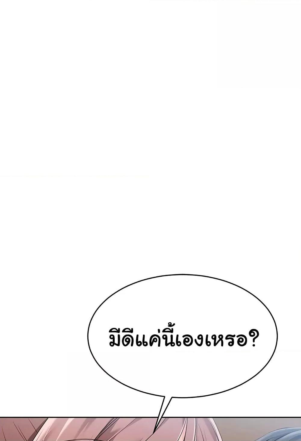 Doujin-Lc- อ่าน โดจิน มังฮวา เกาหลี ญี่ปุ่น จีน แปลไทย Set Up ตอนที่ 1 2 3 4 5 6 7 8 9 10 11 12 13 14 ฟรี ไม่มีโฆษณา อ่าน โดจิน Manhwa เกาหลี ญี่ปุ่น จีน เรามีครบ คัดมาให้เน้นๆ โดจิน 18+ รับประกันความฟินโดย  Doujin Lc