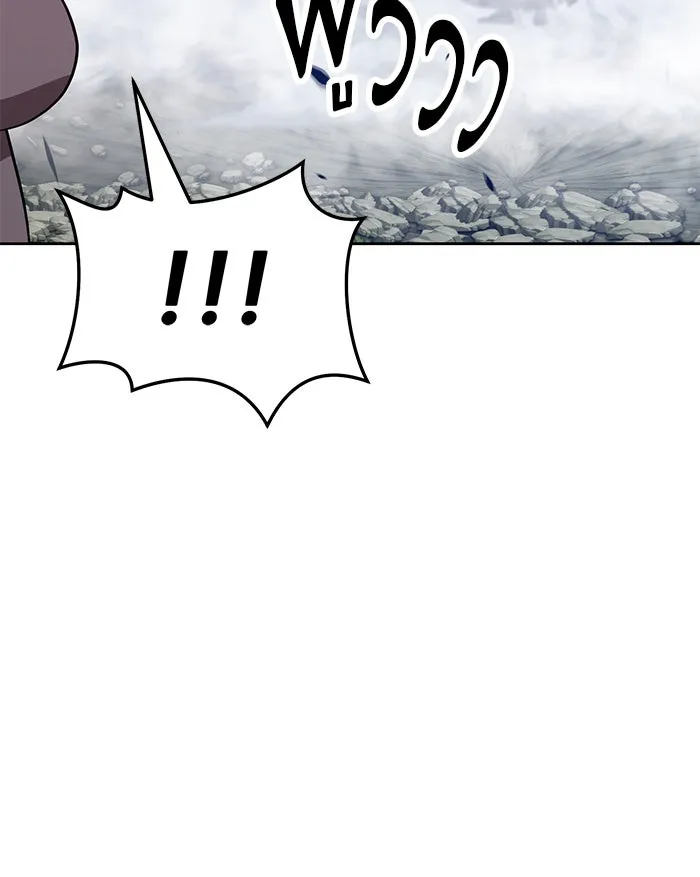 +99 ท่อนไม้พร้อมบวก ตอนที่ 14 รูปที่ 254