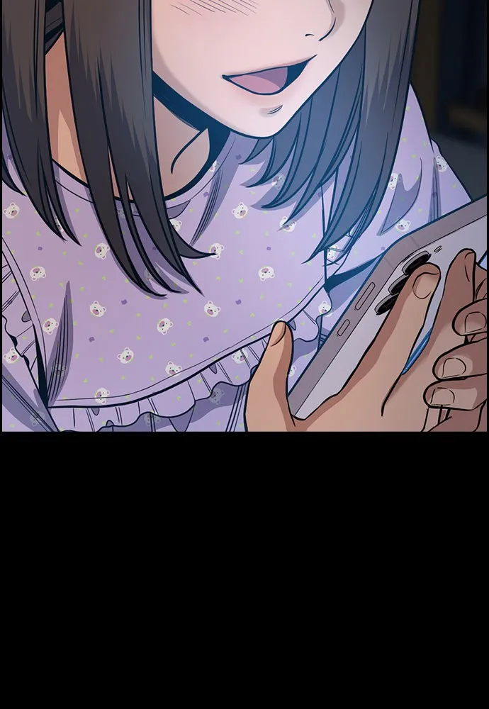 การศึกษาที่แท้จริง ตอนที่ 149 รูปที่ 34