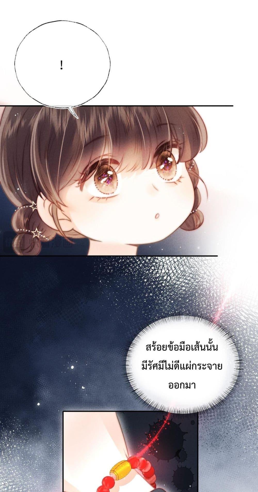 Manga-lc-com อ่านมังงะ อ่านการ์ตูน ออนไลน์ ฟรี 3YearOldFort ตอนที่ 1 2 3 4 5 6 7 8 9 10 11 12 13 14 ฟรี ไม่มีโฆษณา Manga-lc - อ่าน มังงะ อ่าน การ์ตูน ออนไลน์ อ่านมังงะ ฟรี