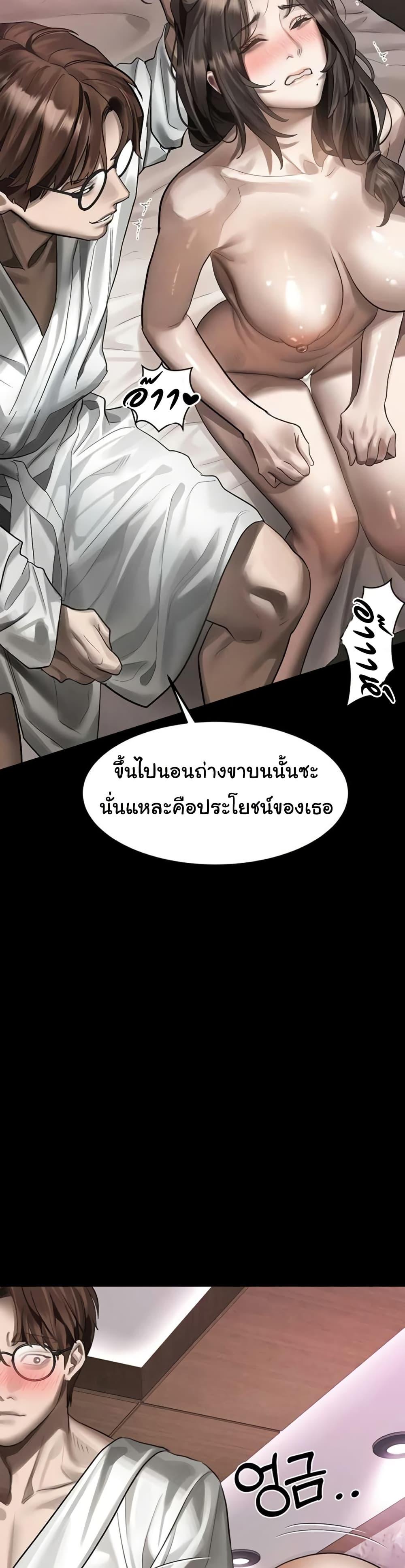 Doujin-Lc- อ่าน โดจิน มังฮวา เกาหลี ญี่ปุ่น จีน แปลไทย 38 ตอนที่ 1 2 3 4 5 6 7 8 9 10 11 12 13 14 ฟรี ไม่มีโฆษณา อ่าน โดจิน Manhwa เกาหลี ญี่ปุ่น จีน เรามีครบ คัดมาให้เน้นๆ โดจิน 18+ รับประกันความฟินโดย  Doujin Lc
