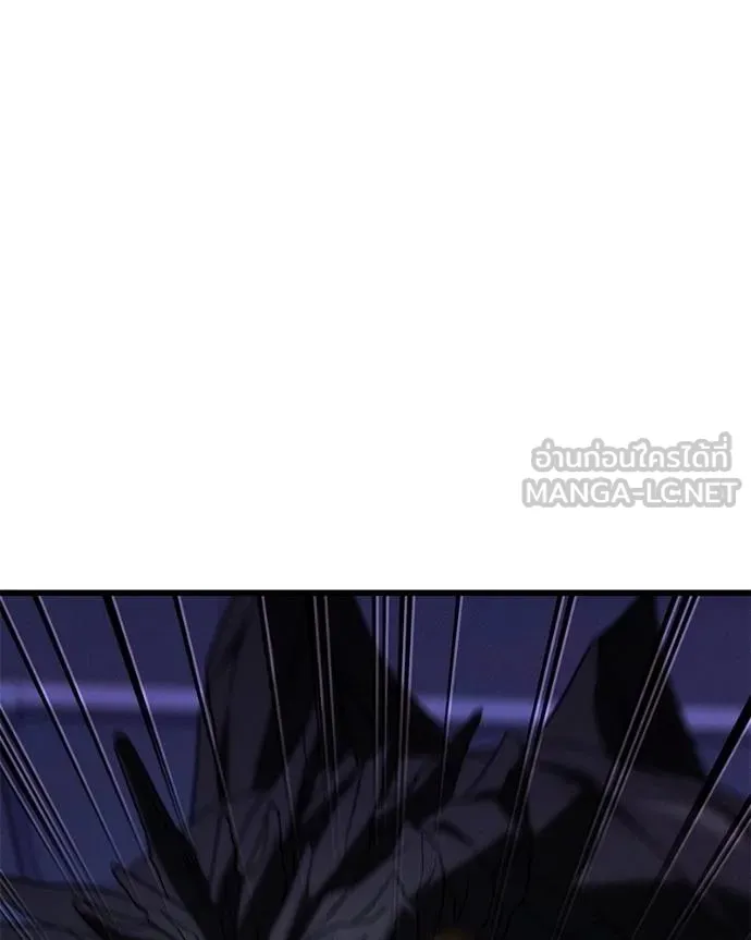 โทษที พื้นที่นี้ ตอนที่ 24 รูปที่ 63