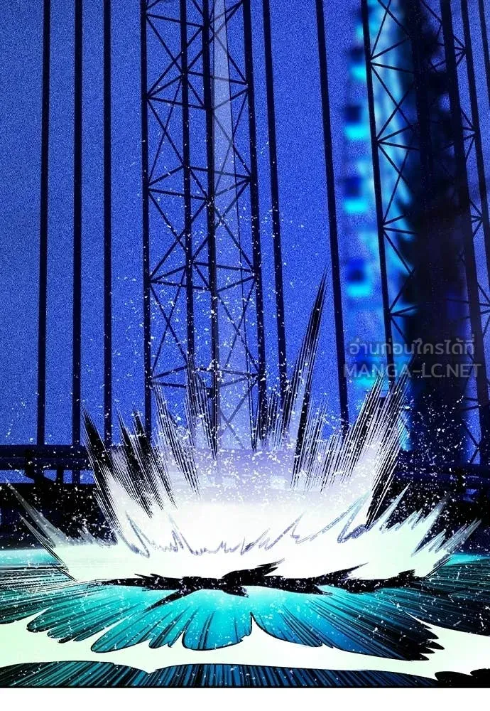 Jungle Juice ตอนที่ 182 รูปที่ 192