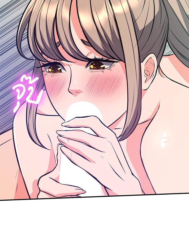 Doujin-Lc- อ่าน โดจิน มังฮวา เกาหลี ญี่ปุ่น จีน แปลไทย My Pillow Business Begins ตอนที่ 1 2 3 4 5 6 7 8 9 10 11 12 13 14 ฟรี ไม่มีโฆษณา อ่าน โดจิน Manhwa เกาหลี ญี่ปุ่น จีน เรามีครบ คัดมาให้เน้นๆ โดจิน 18+ รับประกันความฟินโดย  Doujin Lc