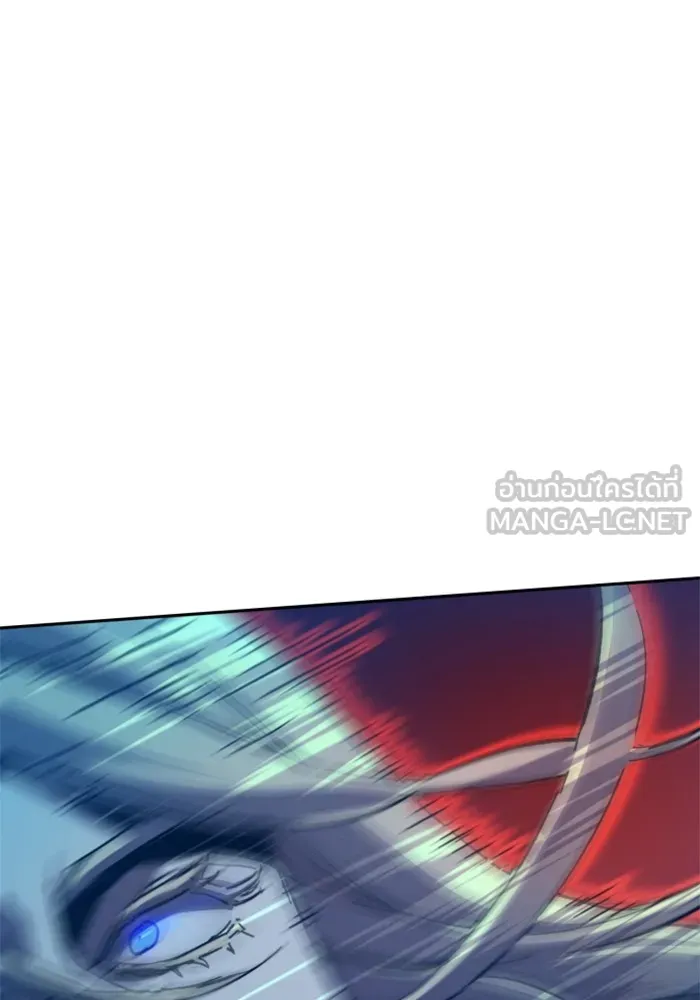 พี่ชายสายบอดี้การ์ด ตอนที่ 151 รูปที่ 93