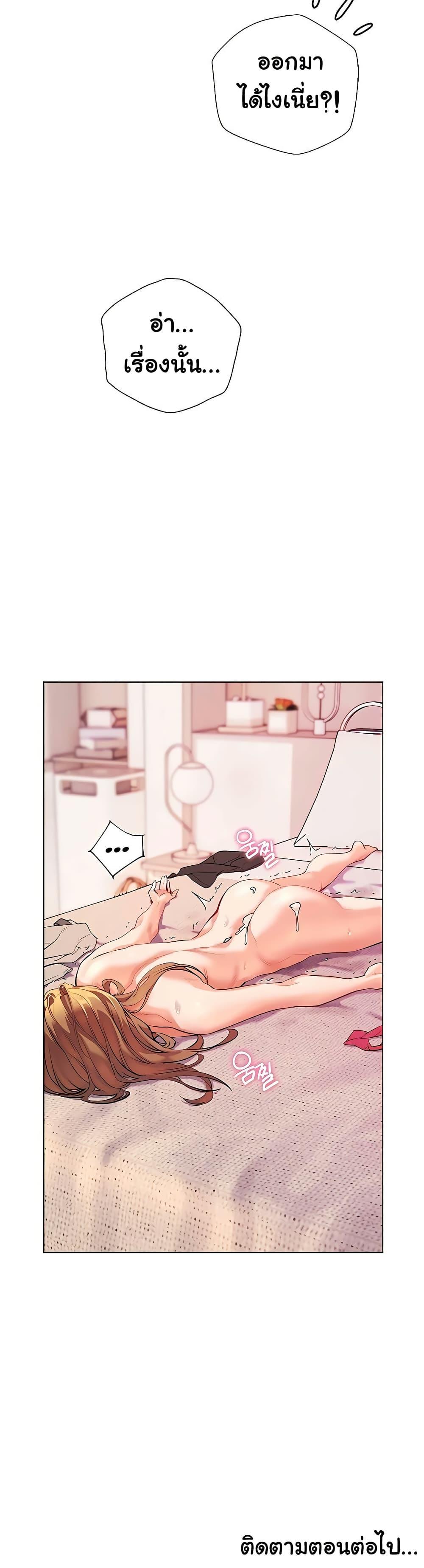 Doujin-Lc- อ่าน โดจิน มังฮวา เกาหลี ญี่ปุ่น จีน แปลไทย Teacher’s Efforts ตอนที่ 1 2 3 4 5 6 7 8 9 10 11 12 13 14 ฟรี ไม่มีโฆษณา อ่าน โดจิน Manhwa เกาหลี ญี่ปุ่น จีน เรามีครบ คัดมาให้เน้นๆ โดจิน 18+ รับประกันความฟินโดย  Doujin Lc