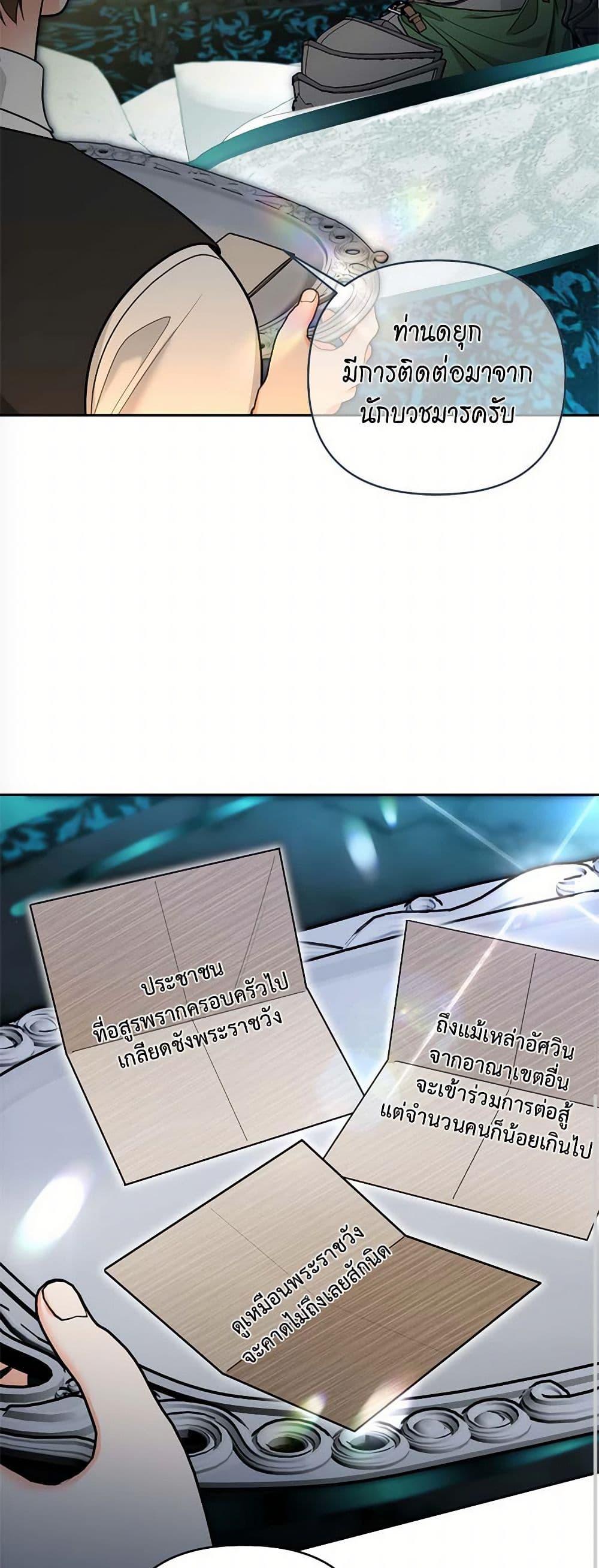 Manga-lc-com อ่านมังงะ อ่านการ์ตูน ออนไลน์ ฟรี Breaking News ตอนที่ 1 2 3 4 5 6 7 8 9 10 11 12 13 14 ฟรี ไม่มีโฆษณา Manga-lc - อ่าน มังงะ อ่าน การ์ตูน ออนไลน์ อ่านมังงะ ฟรี