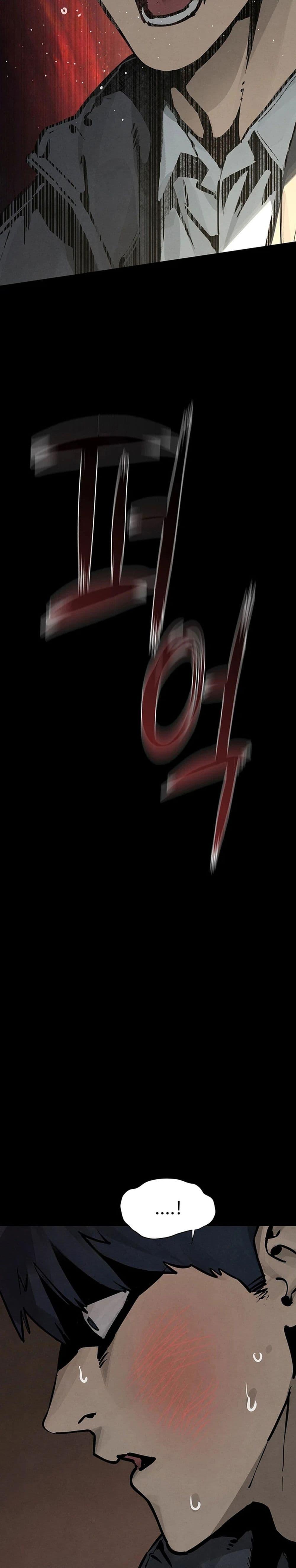 Doujin-Lc- อ่าน โดจิน มังฮวา เกาหลี ญี่ปุ่น จีน แปลไทย Moby Dick ตอนที่ 1 2 3 4 5 6 7 8 9 10 11 12 13 14 ฟรี ไม่มีโฆษณา อ่าน โดจิน Manhwa เกาหลี ญี่ปุ่น จีน เรามีครบ คัดมาให้เน้นๆ โดจิน 18+ รับประกันความฟินโดย  Doujin Lc