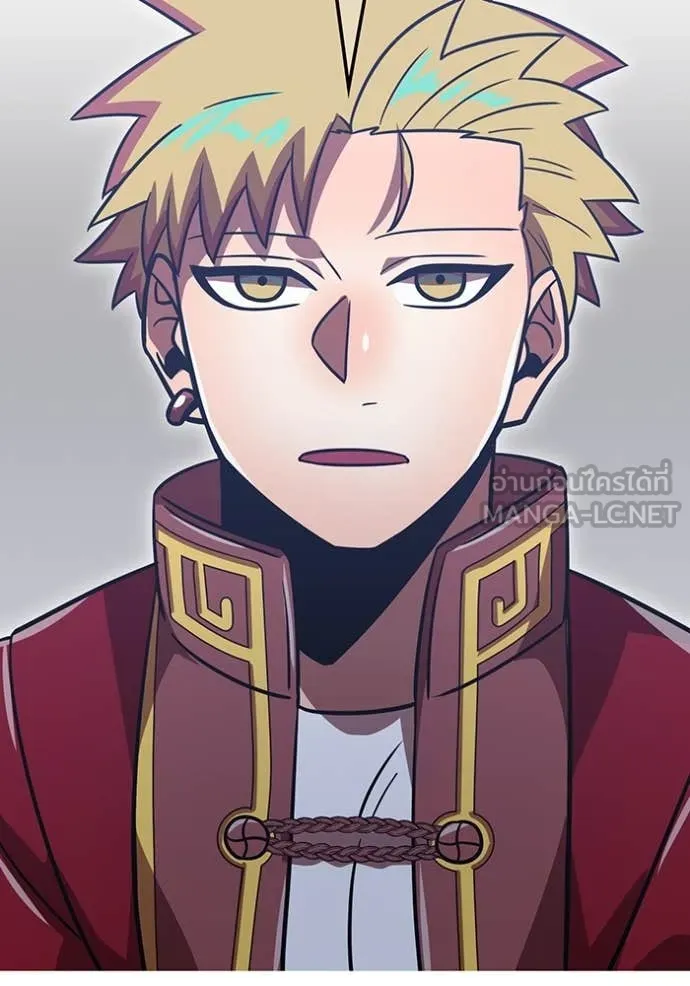 เพลเยอร์เลือดเทวะ ตอนที่ 85 รูปที่ 124