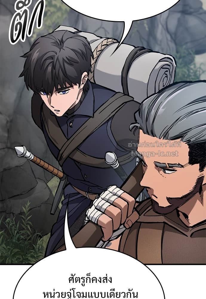 Doujin-Lc- อ่าน โดจิน มังฮวา เกาหลี ญี่ปุ่น จีน แปลไทย อัศวินวันเดียว ตอนที่ 1 2 3 4 5 6 7 8 9 10 11 12 13 14 ฟรี ไม่มีโฆษณา อ่าน โดจิน Manhwa เกาหลี ญี่ปุ่น จีน เรามีครบ คัดมาให้เน้นๆ โดจิน 18+ รับประกันความฟินโดย Doujin Lc