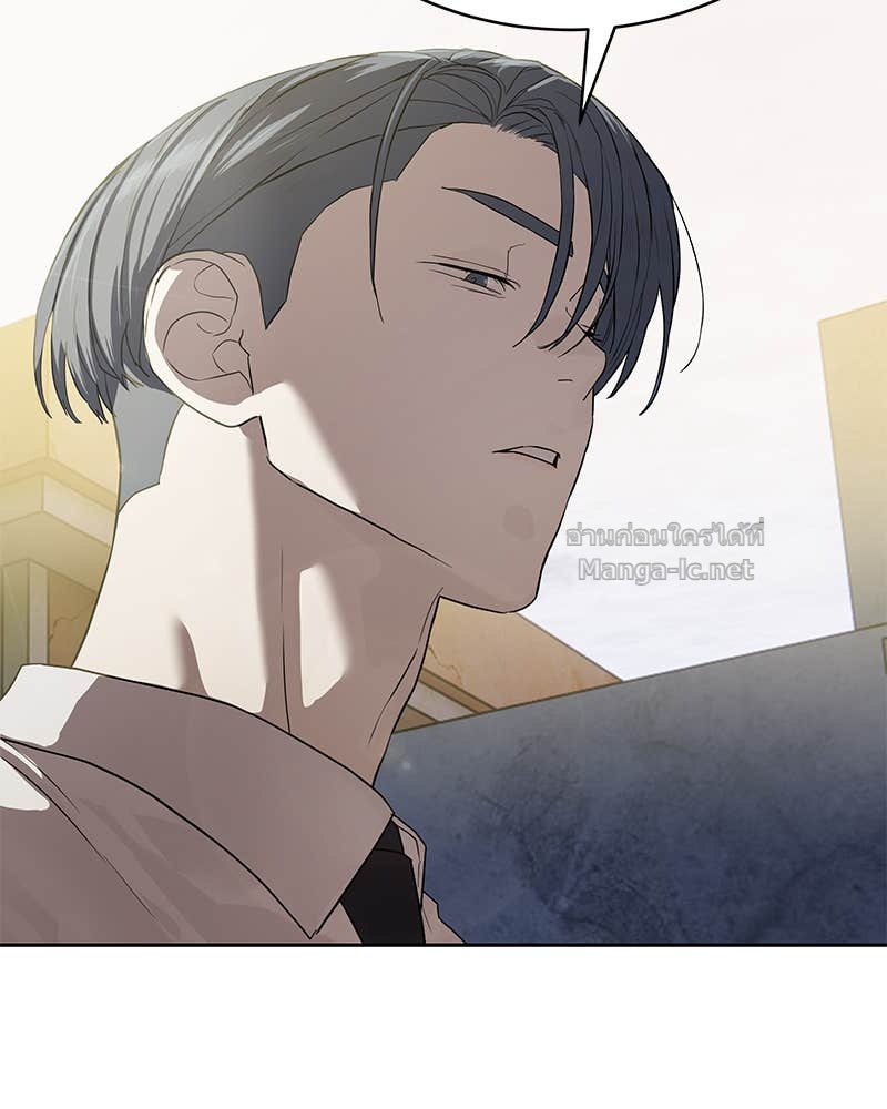 Doujin-Lc- อ่าน โดจิน มังฮวา เกาหลี ญี่ปุ่น จีน แปลไทย ข้าราชการพิเศษ ตอนที่ 1 2 3 4 5 6 7 8 9 10 11 12 13 14 ฟรี ไม่มีโฆษณา อ่าน โดจิน Manhwa เกาหลี ญี่ปุ่น จีน เรามีครบ คัดมาให้เน้นๆ โดจิน 18+ รับประกันความฟินโดย Doujin Lc