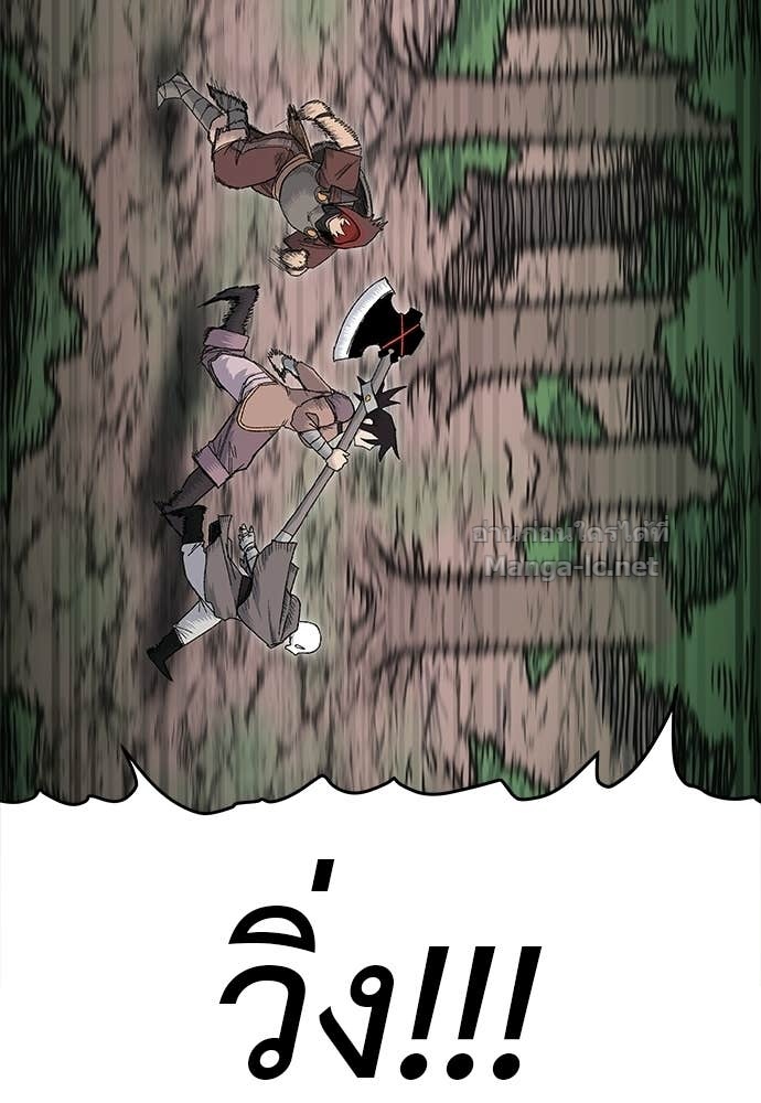 Doujin-Lc- อ่าน โดจิน มังฮวา เกาหลี ญี่ปุ่น จีน แปลไทย สารสุดท้ายจากโครงกระดูก ตอนที่ 1 2 3 4 5 6 7 8 9 10 11 12 13 14 ฟรี ไม่มีโฆษณา อ่าน โดจิน Manhwa เกาหลี ญี่ปุ่น จีน เรามีครบ คัดมาให้เน้นๆ โดจิน 18+ รับประกันความฟินโดย Doujin Lc