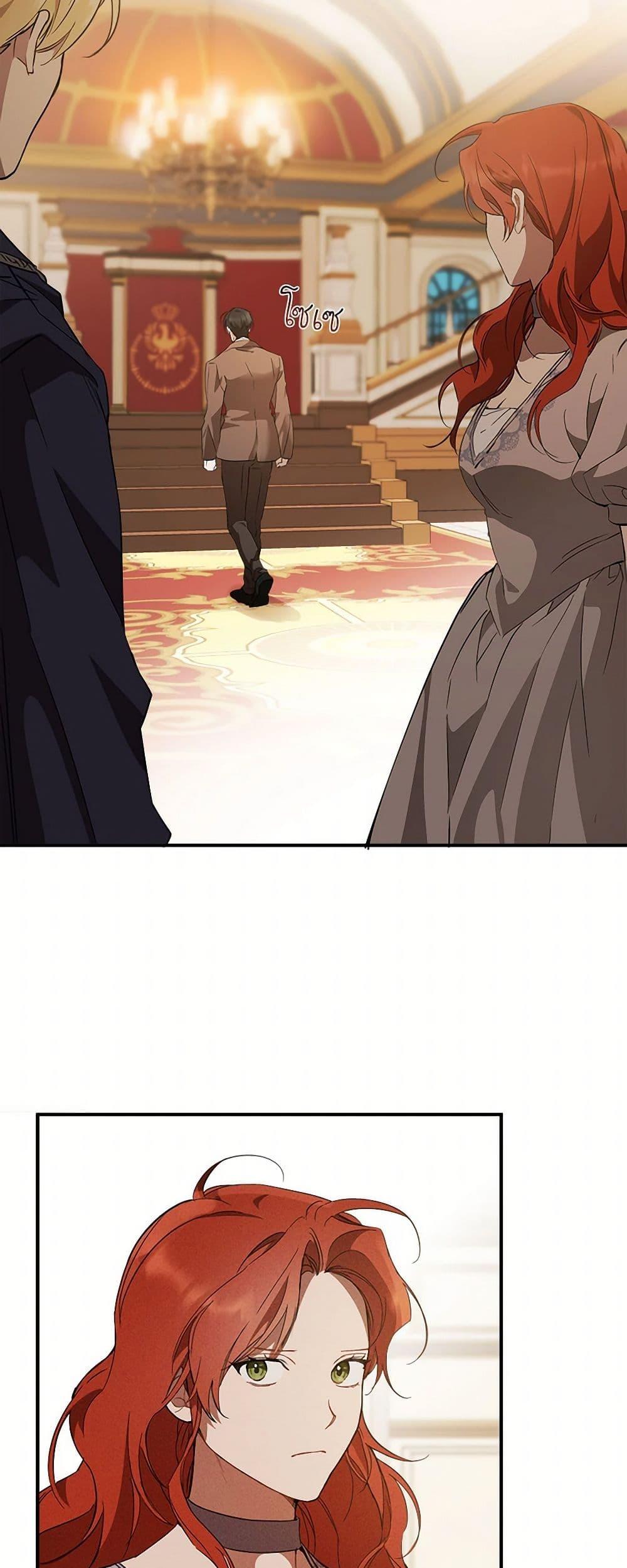 Manga-lc-com อ่านมังงะ อ่านการ์ตูน ออนไลน์ ฟรี It Was All a Mistake ตอนที่ 1 2 3 4 5 6 7 8 9 10 11 12 13 14 ฟรี ไม่มีโฆษณา Manga-lc - อ่าน มังงะ อ่าน การ์ตูน ออนไลน์ อ่านมังงะ ฟรี