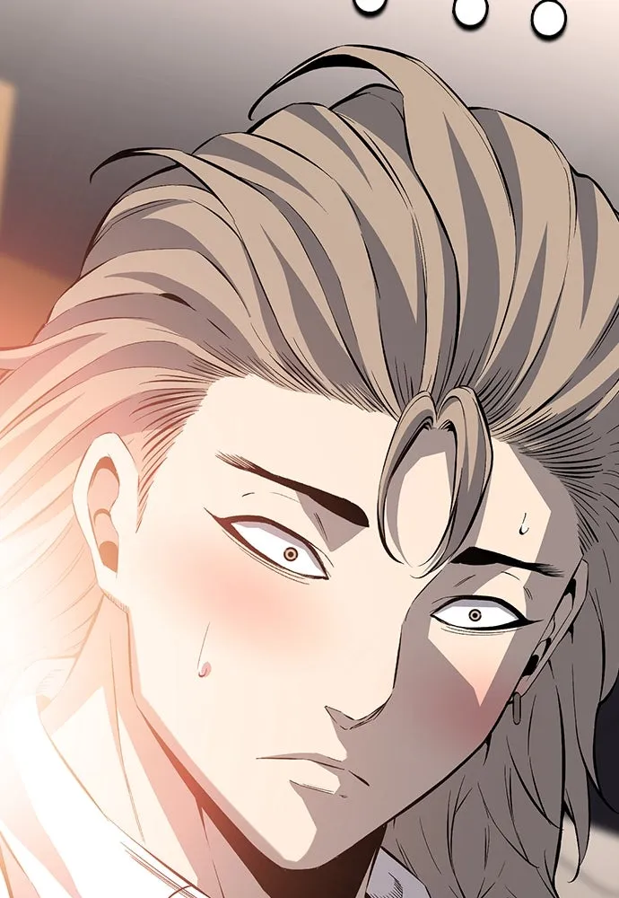 King Game ตอนที่ 26 เขาเรียกว่า 'กลยุทธ์สาวงา รูปที่ 20