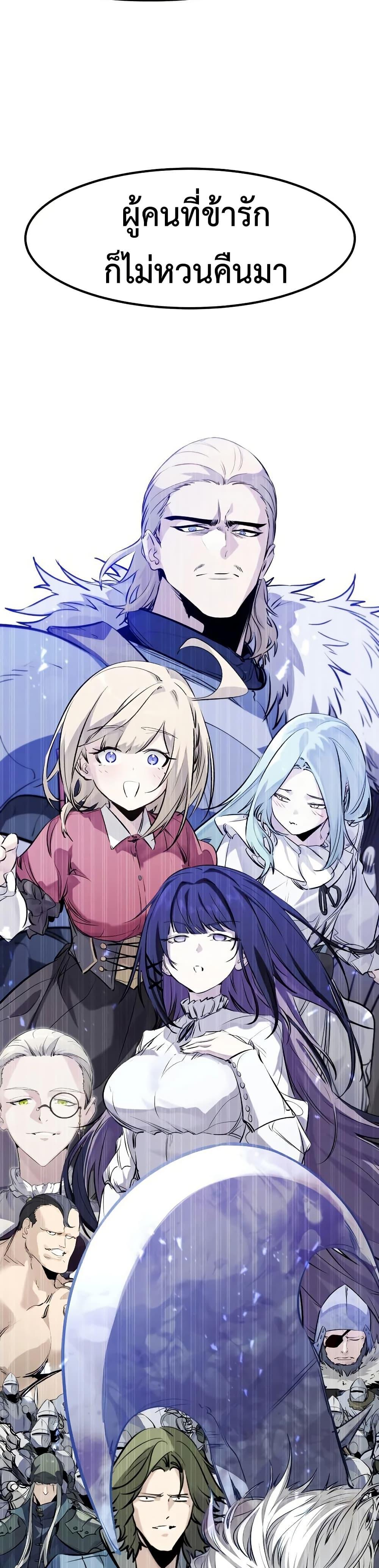 Manga-lc-com อ่านมังงะ อ่านการ์ตูน ออนไลน์ ฟรี The Regressed Mercenary’s Machinations ตอนที่ 1 2 3 4 5 6 7 8 9 10 11 12 13 14 ฟรี ไม่มีโฆษณา Manga-lc - อ่าน มังงะ อ่าน การ์ตูน ออนไลน์ อ่านมังงะ ฟรี