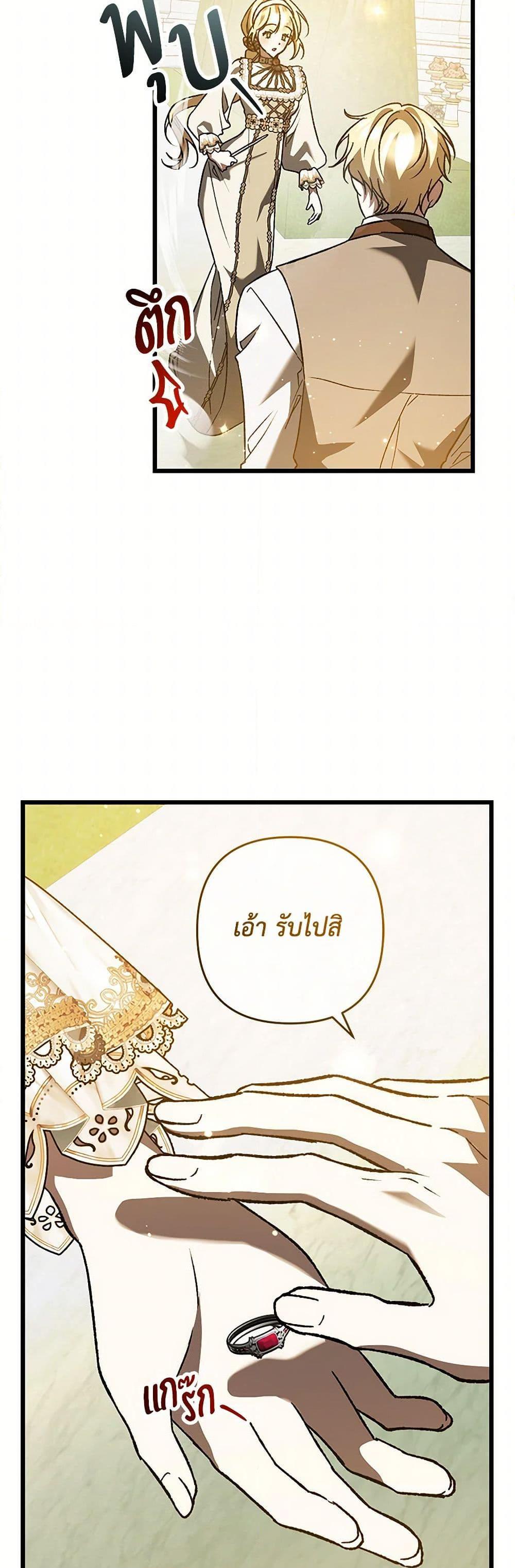 Manga-lc-com อ่านมังงะ อ่านการ์ตูน ออนไลน์ ฟรี The Male Lead Proposed to Me ตอนที่ 1 2 3 4 5 6 7 8 9 10 11 12 13 14 ฟรี ไม่มีโฆษณา Manga-lc - อ่าน มังงะ อ่าน การ์ตูน ออนไลน์ อ่านมังงะ ฟรี