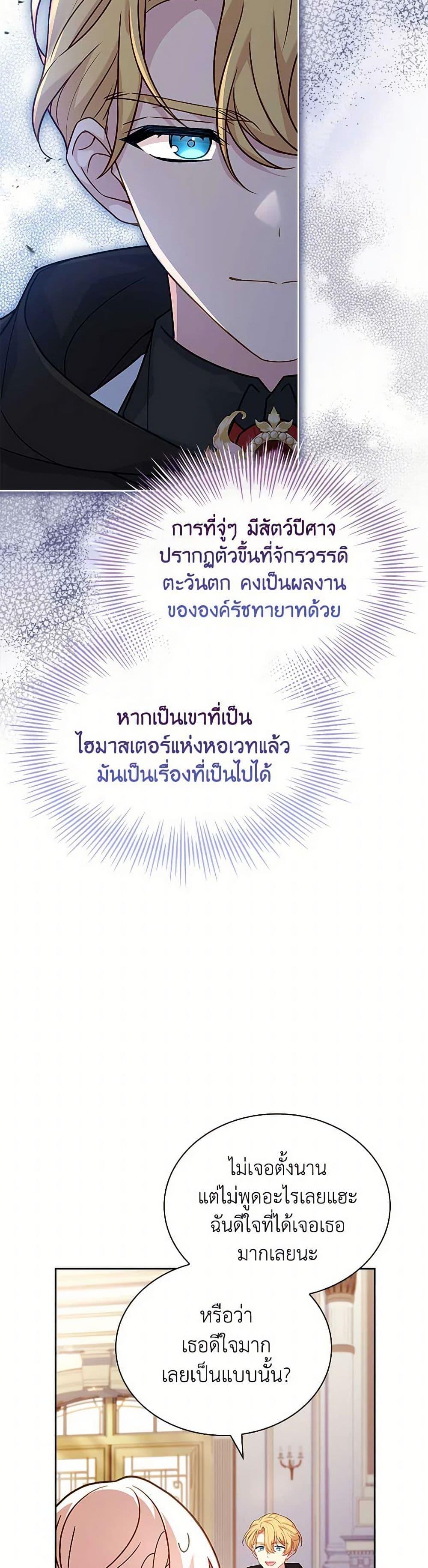 Manga-lc-com อ่านมังงะ อ่านการ์ตูน ออนไลน์ ฟรี The Lady Needs a Break ตอนที่ 1 2 3 4 5 6 7 8 9 10 11 12 13 14 ฟรี ไม่มีโฆษณา Manga-lc - อ่าน มังงะ อ่าน การ์ตูน ออนไลน์ อ่านมังงะ ฟรี