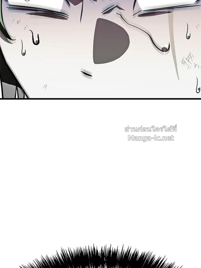 Doujin-Lc- อ่าน โดจิน มังฮวา เกาหลี ญี่ปุ่น จีน แปลไทย หยุดนะจอมมาร ฮีโร่ล้อมไว้หมดแล้ว ตอนที่ 1 2 3 4 5 6 7 8 9 10 11 12 13 14 ฟรี ไม่มีโฆษณา อ่าน โดจิน Manhwa เกาหลี ญี่ปุ่น จีน เรามีครบ คัดมาให้เน้นๆ โดจิน 18+ รับประกันความฟินโดย Doujin Lc