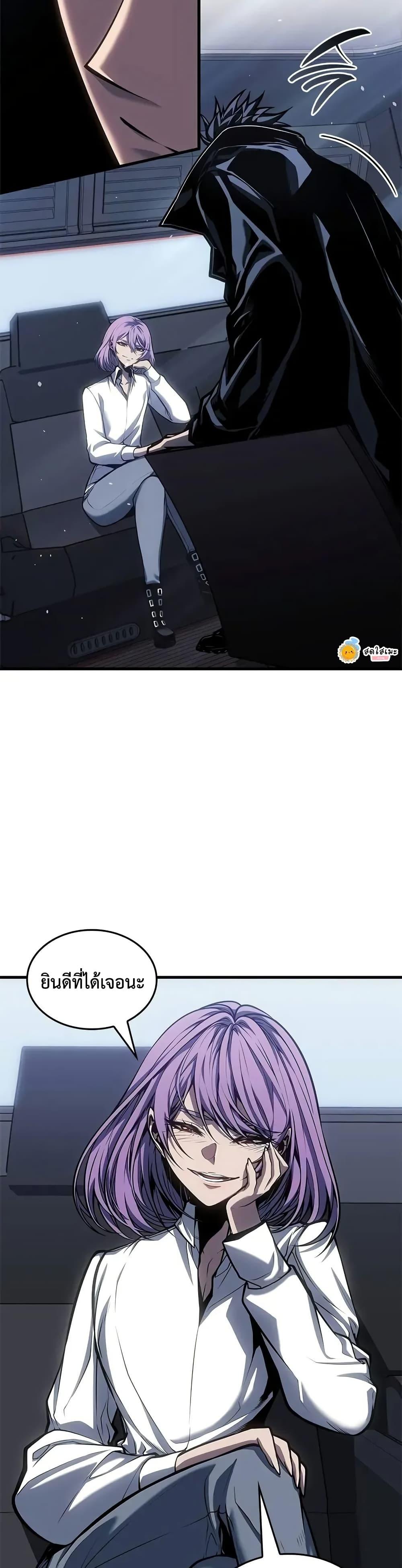 Manga-lc-com อ่านมังงะ อ่านการ์ตูน ออนไลน์ ฟรี Bad Bone Blood ตอนที่ 1 2 3 4 5 6 7 8 9 10 11 12 13 14 ฟรี ไม่มีโฆษณา Manga-lc - อ่าน มังงะ อ่าน การ์ตูน ออนไลน์ อ่านมังงะ ฟรี