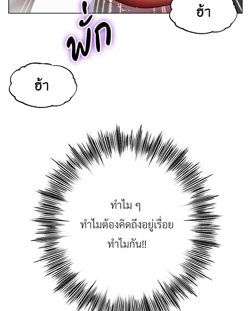 Doujin-Lc- อ่าน โดจิน มังฮวา เกาหลี ญี่ปุ่น จีน แปลไทย Do You Like to Exerc ตอนที่ 1 2 3 4 5 6 7 8 9 10 11 12 13 14 ฟรี ไม่มีโฆษณา อ่าน โดจิน Manhwa เกาหลี ญี่ปุ่น จีน เรามีครบ คัดมาให้เน้นๆ โดจิน 18+ รับประกันความฟินโดย  Doujin Lc