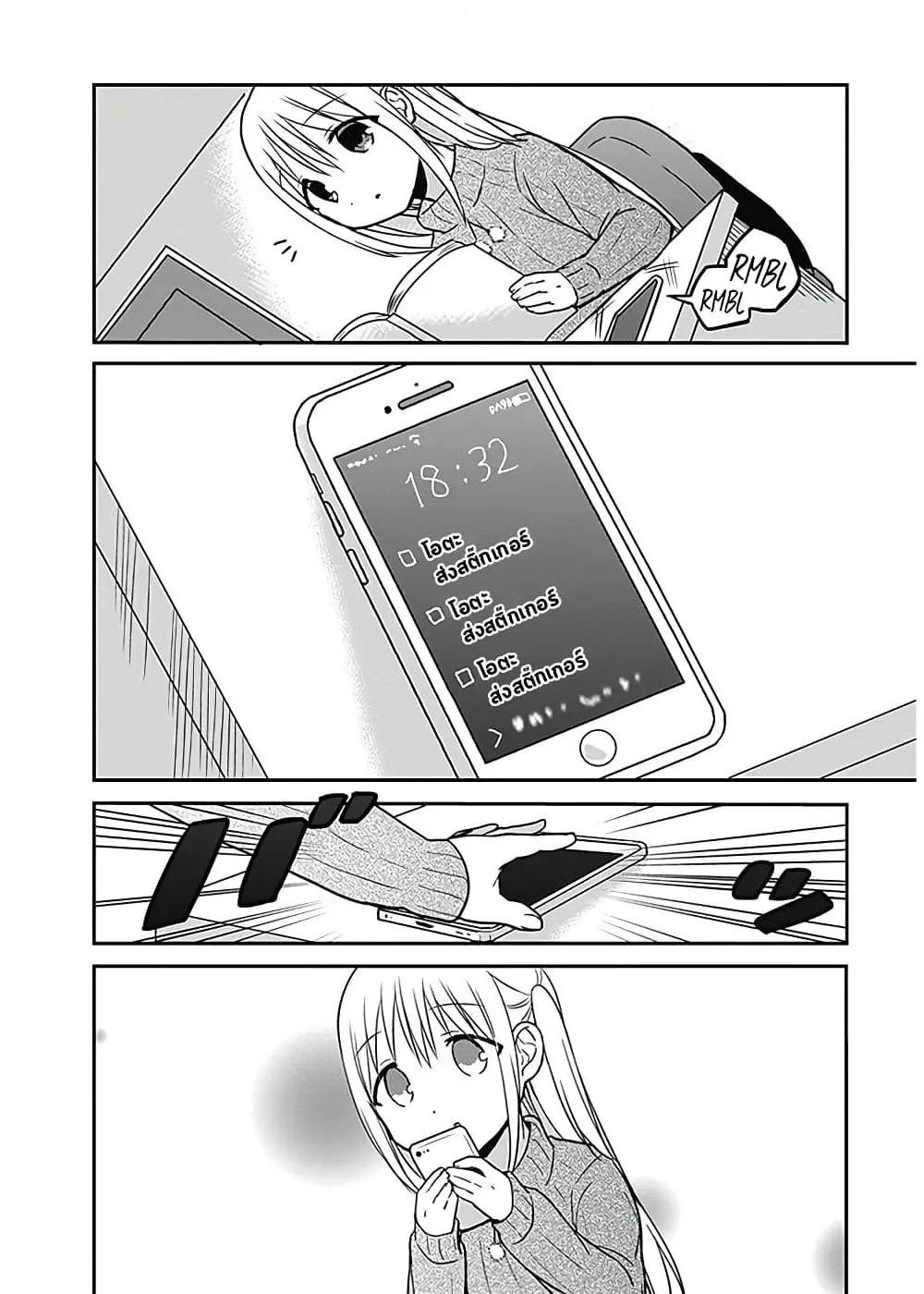 Manga-lc-com อ่านมังงะ อ่านการ์ตูน ออนไลน์ ฟรี Expressionless Kashiwada-san and Emotional Oota-kun ตอนที่ 1 2 3 4 5 6 7 8 9 10 11 12 13 14 ฟรี ไม่มีโฆษณา Manga-lc - อ่าน มังงะ อ่าน การ์ตูน ออนไลน์ อ่านมังงะ ฟรี