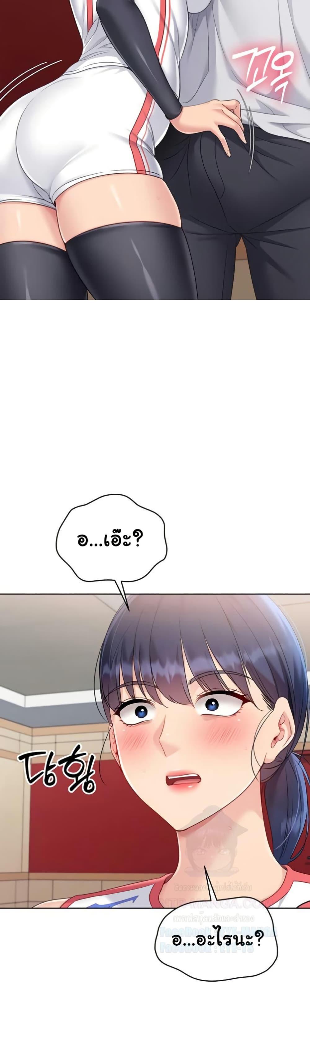 Doujin-Lc- อ่าน โดจิน มังฮวา เกาหลี ญี่ปุ่น จีน แปลไทย Set It! ตอนที่ 1 2 3 4 5 6 7 8 9 10 11 12 13 14 ฟรี ไม่มีโฆษณา อ่าน โดจิน Manhwa เกาหลี ญี่ปุ่น จีน เรามีครบ คัดมาให้เน้นๆ โดจิน 18+ รับประกันความฟินโดย  Doujin Lc