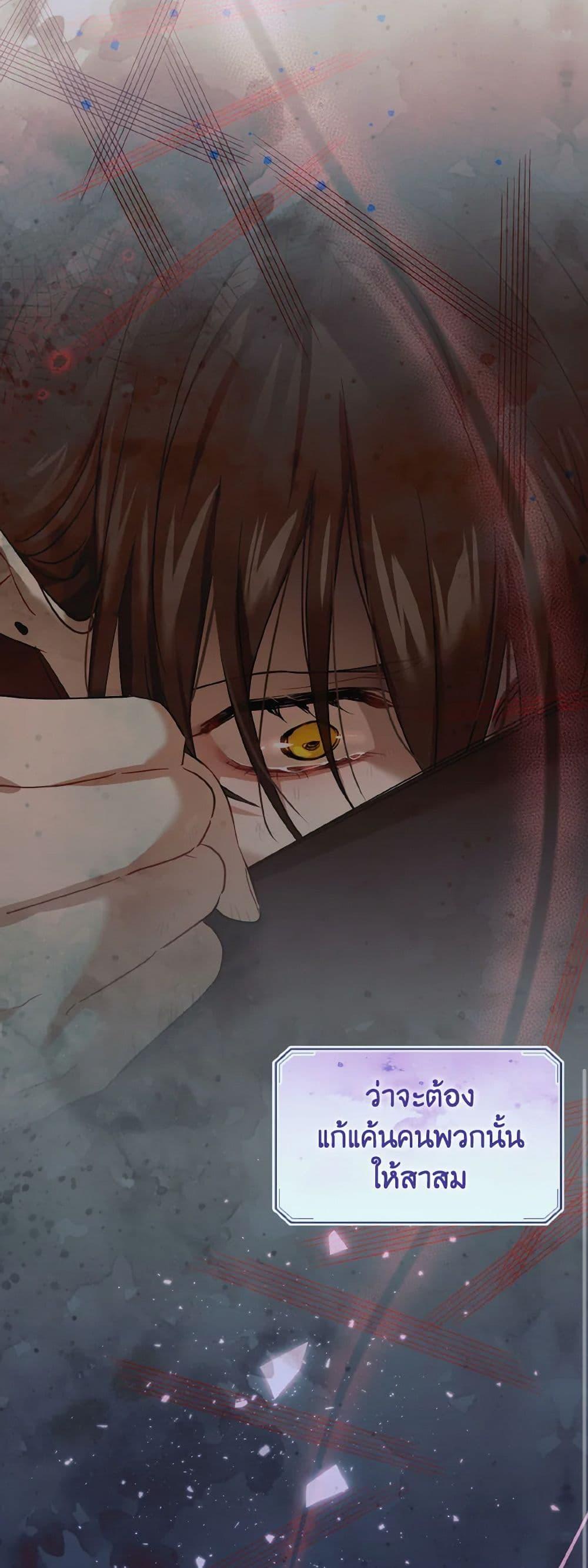 Manga-lc-com อ่านมังงะ อ่านการ์ตูน ออนไลน์ ฟรี Empress’s Flower Garden ตอนที่ 1 2 3 4 5 6 7 8 9 10 11 12 13 14 ฟรี ไม่มีโฆษณา Manga-lc - อ่าน มังงะ อ่าน การ์ตูน ออนไลน์ อ่านมังงะ ฟรี