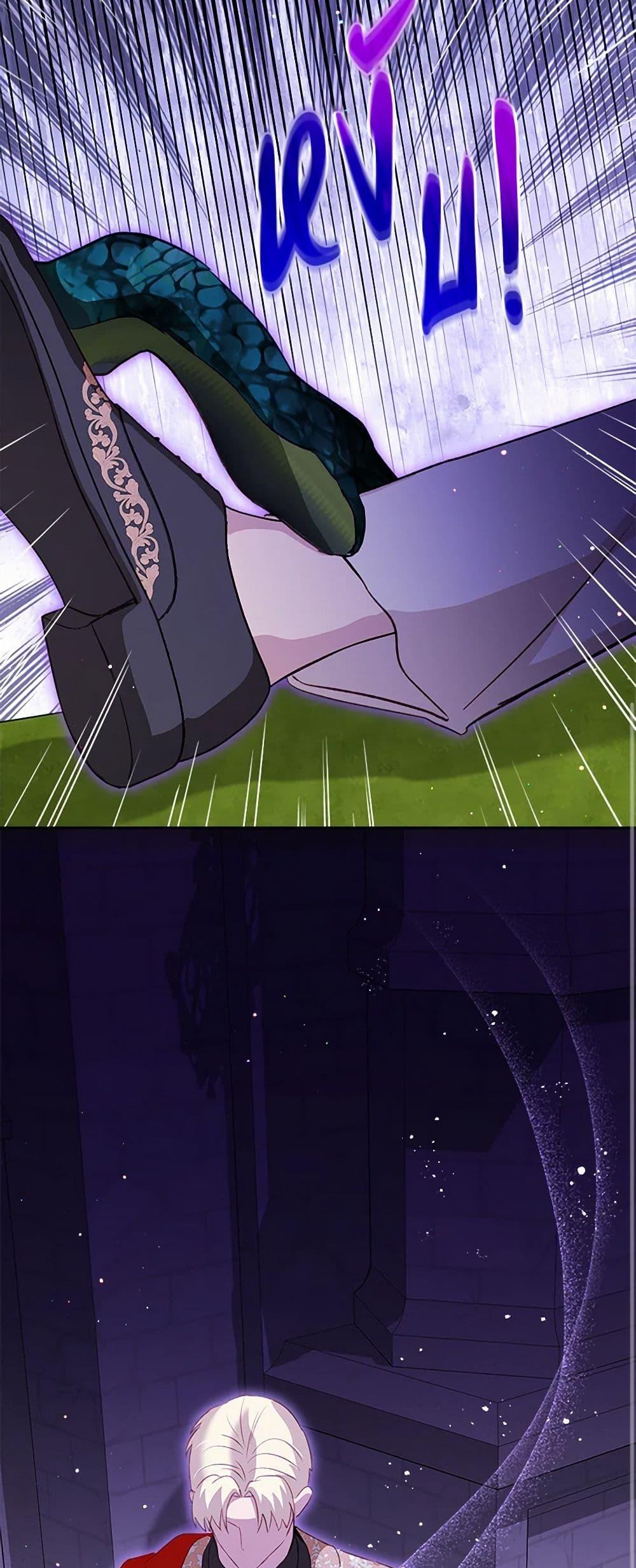 Manga-lc-com อ่านมังงะ อ่านการ์ตูน ออนไลน์ ฟรี I Was Reincarnated as a Baby Fox God ตอนที่ 1 2 3 4 5 6 7 8 9 10 11 12 13 14 ฟรี ไม่มีโฆษณา Manga-lc - อ่าน มังงะ อ่าน การ์ตูน ออนไลน์ อ่านมังงะ ฟรี