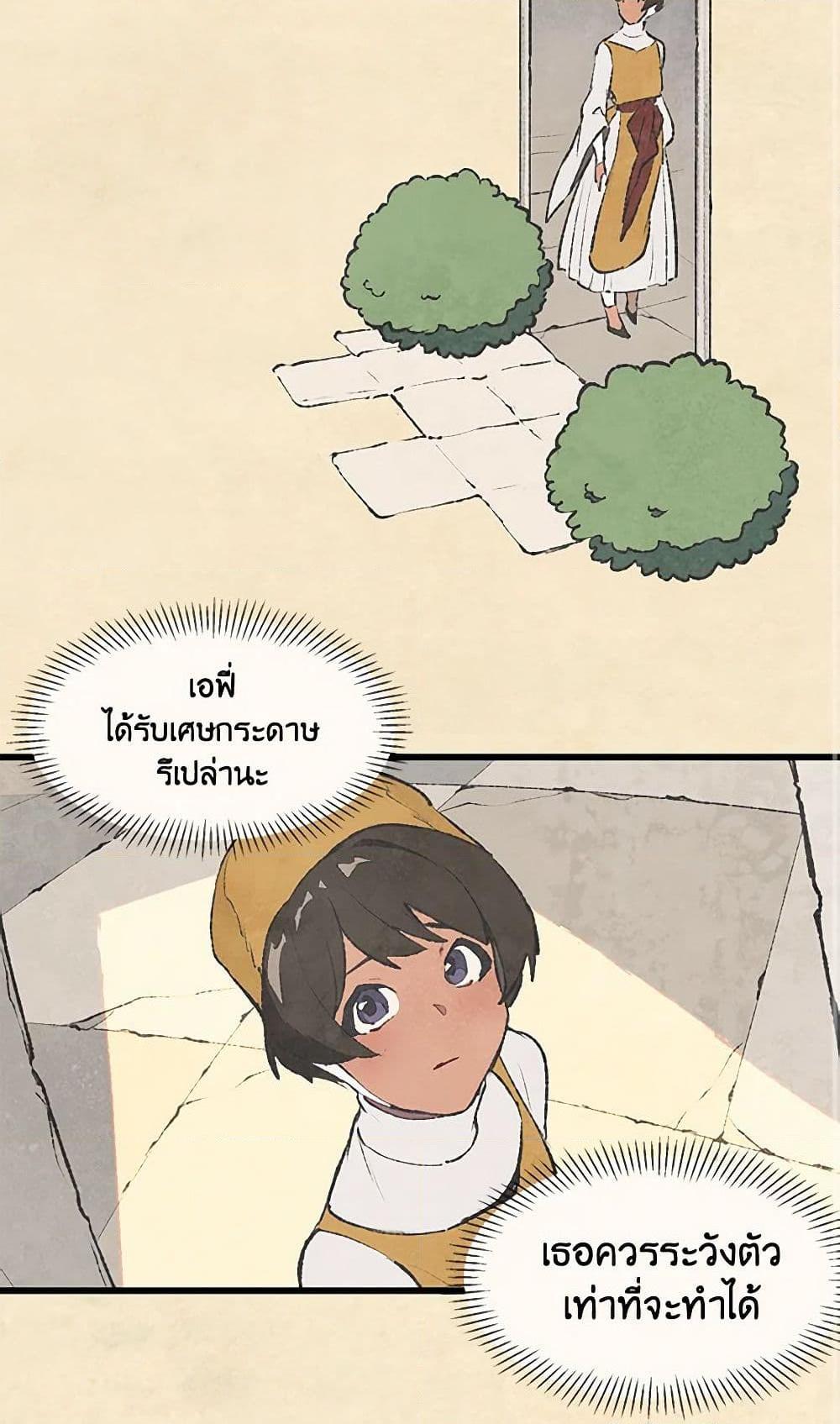 Manga-lc-com อ่านมังงะ อ่านการ์ตูน ออนไลน์ ฟรี Wait Where the Shooting Star Falls ตอนที่ 1 2 3 4 5 6 7 8 9 10 11 12 13 14 ฟรี ไม่มีโฆษณา Manga-lc - อ่าน มังงะ อ่าน การ์ตูน ออนไลน์ อ่านมังงะ ฟรี