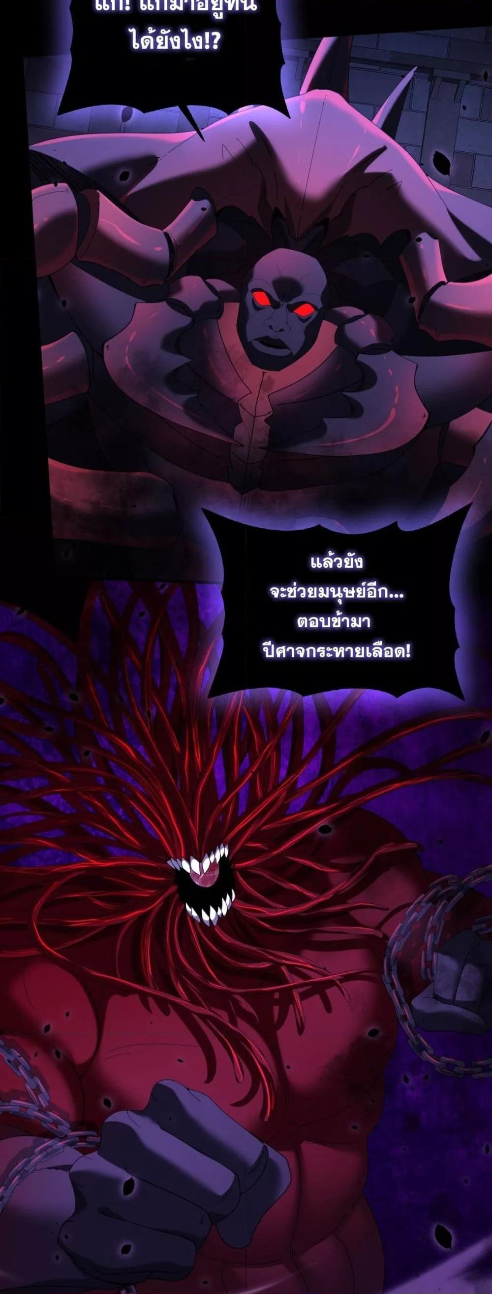 Manga-lc-com อ่านมังงะ อ่านการ์ตูน ออนไลน์ ฟรี IamDrakoMajs ตอนที่ 1 2 3 4 5 6 7 8 9 10 11 12 13 14 ฟรี ไม่มีโฆษณา Manga-lc - อ่าน มังงะ อ่าน การ์ตูน ออนไลน์ อ่านมังงะ ฟรี