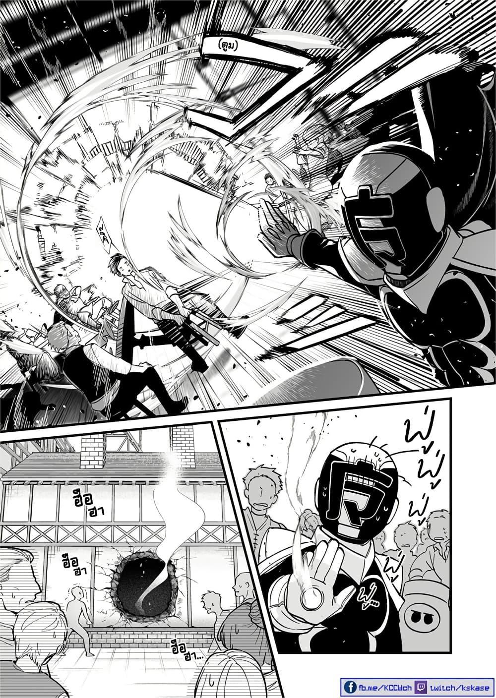 Manga-lc-com อ่านมังงะ อ่านการ์ตูน ออนไลน์ ฟรี Saikyou Yuusha PARTY ha Ai ga Shiritai ตอนที่ 1 2 3 4 5 6 7 8 9 10 11 12 13 14 ฟรี ไม่มีโฆษณา Manga-lc - อ่าน มังงะ อ่าน การ์ตูน ออนไลน์ อ่านมังงะ ฟรี