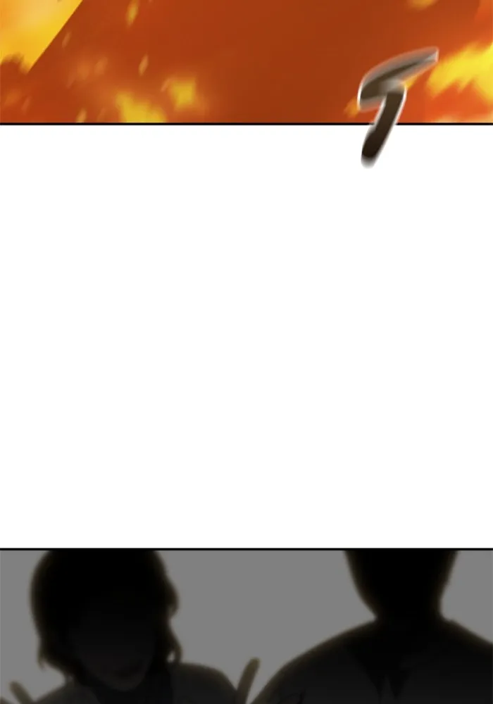 อดีตบอสหอคอย ตอนที่ 32 รูปที่ 181