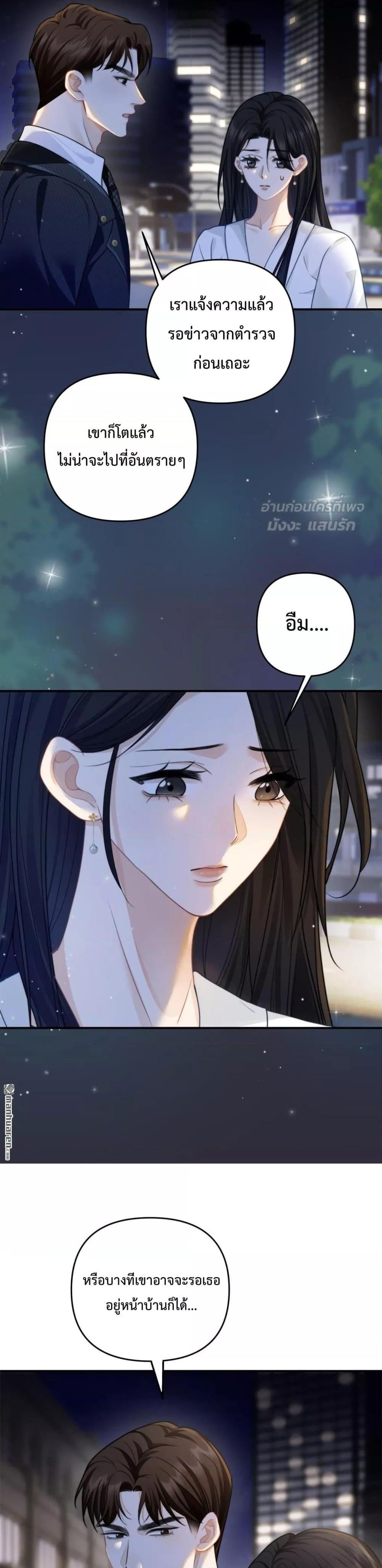 Manga-lc-com อ่านมังงะ อ่านการ์ตูน ออนไลน์ ฟรี ItTurnsOutYo ตอนที่ 1 2 3 4 5 6 7 8 9 10 11 12 13 14 ฟรี ไม่มีโฆษณา Manga-lc - อ่าน มังงะ อ่าน การ์ตูน ออนไลน์ อ่านมังงะ ฟรี