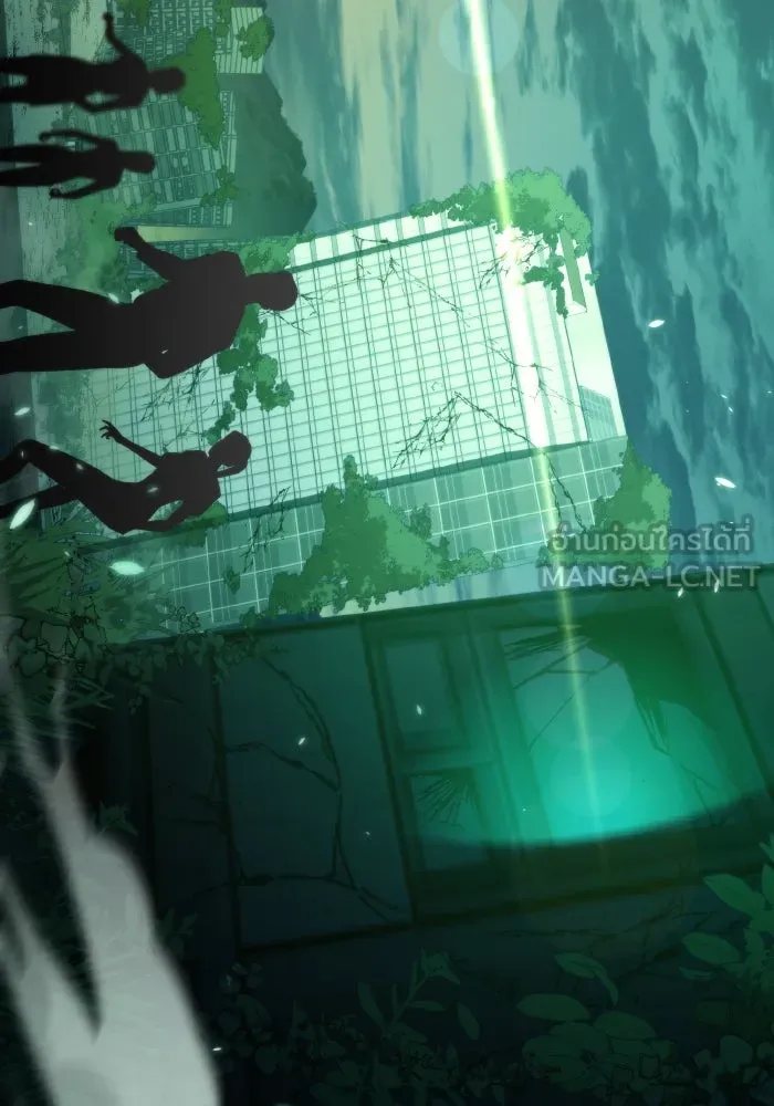 การแข่งขันของผู้เกิดใหม่ ตอนที่ 0 รูปที่ 213