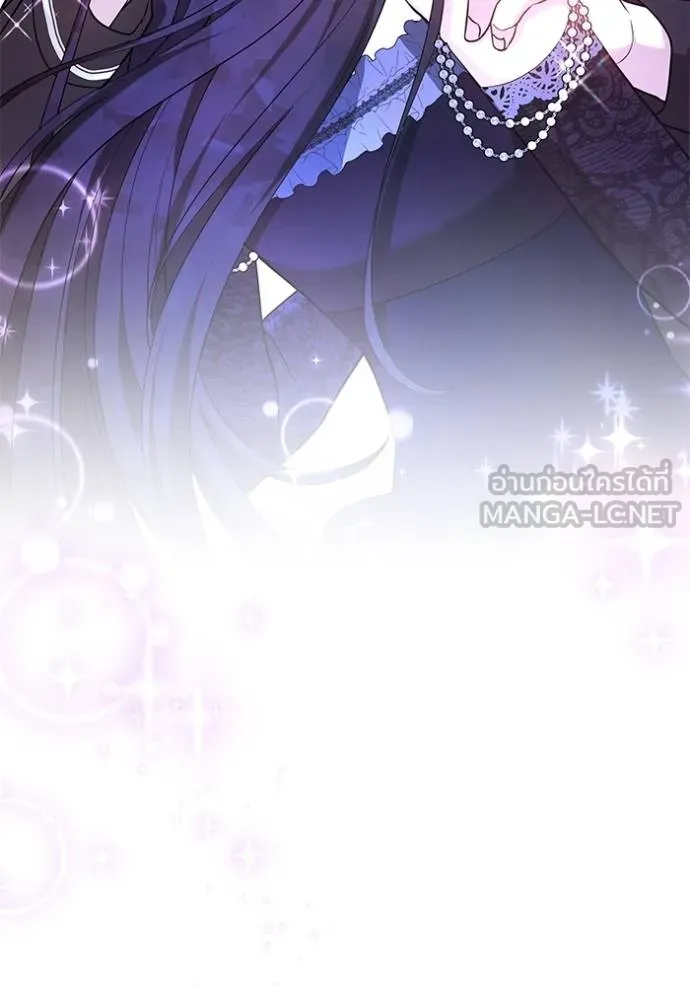 เจ้าสาวอัคนีดำ ตอนที่ 89 รูปที่ 56