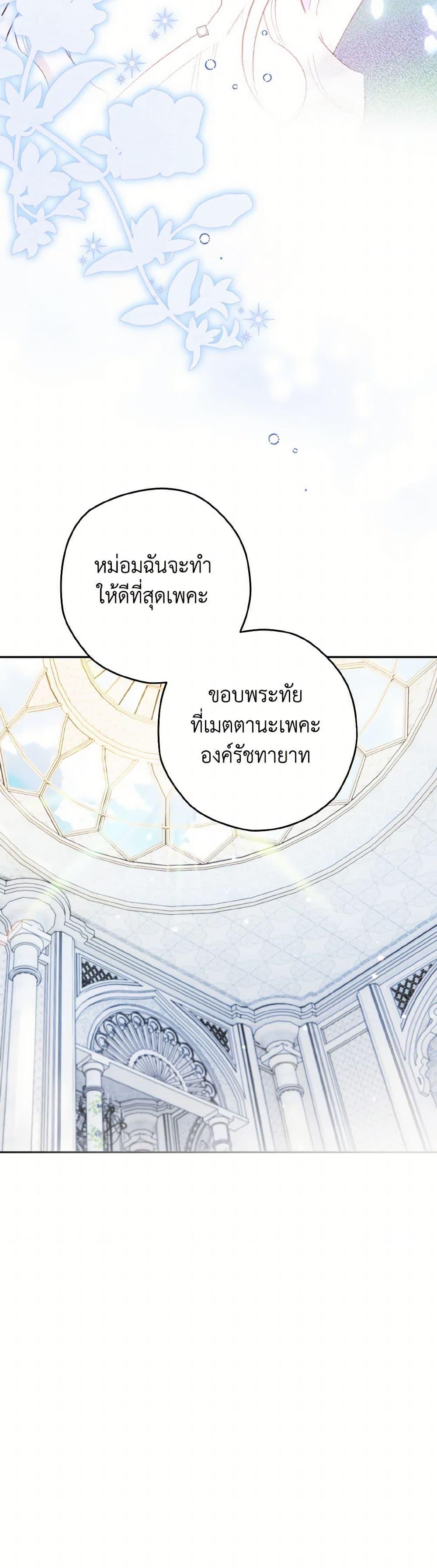 Manga-lc-com อ่านมังงะ อ่านการ์ตูน ออนไลน์ ฟรี Sigrid ตอนที่ 1 2 3 4 5 6 7 8 9 10 11 12 13 14 ฟรี ไม่มีโฆษณา Manga-lc - อ่าน มังงะ อ่าน การ์ตูน ออนไลน์ อ่านมังงะ ฟรี