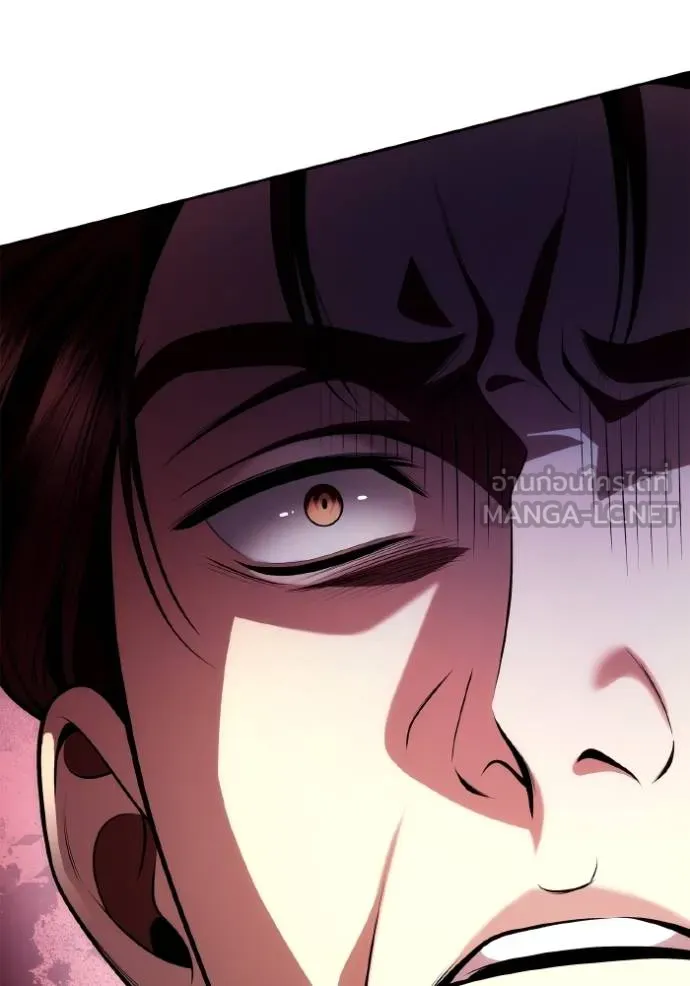 ชาตินี้น้องขอเป็นราช ตอนที่ 122 รูปที่ 93