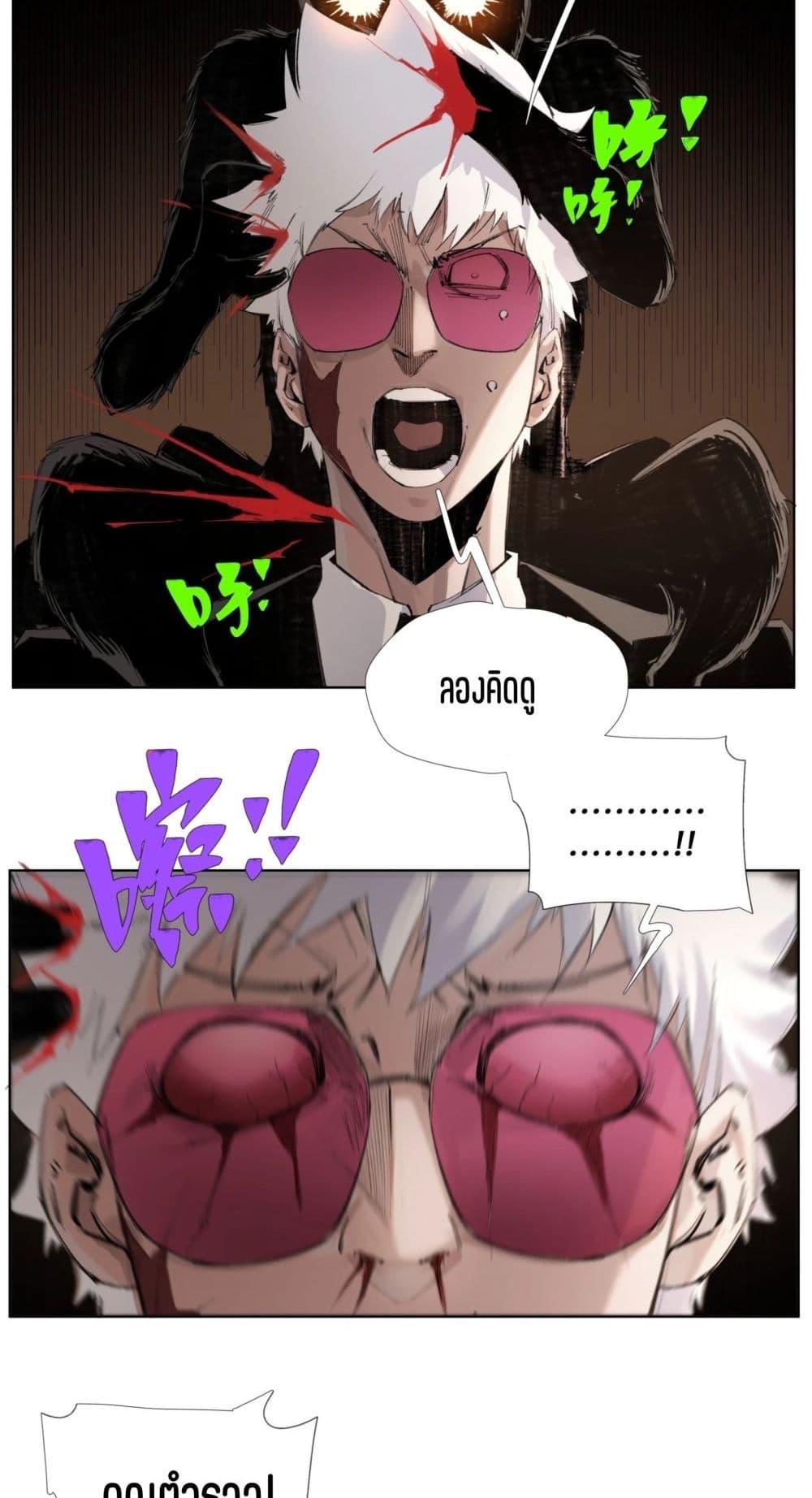 Manga-lc-com อ่านมังงะ อ่านการ์ตูน ออนไลน์ ฟรี Nine Methods of Ascending the Clouds First Ranked Immortal ตอนที่ 1 2 3 4 5 6 7 8 9 10 11 12 13 14 ฟรี ไม่มีโฆษณา Manga-lc - อ่าน มังงะ อ่าน การ์ตูน ออนไลน์ อ่านมังงะ ฟรี